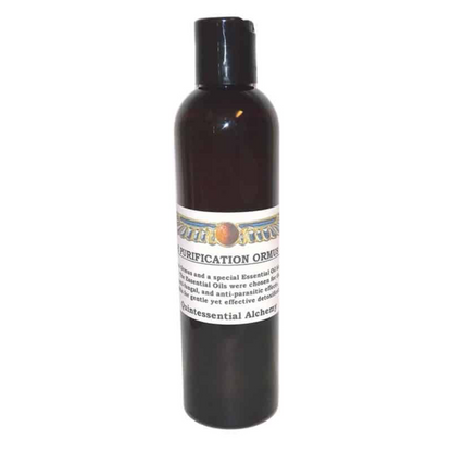 High Purification ORMUS for Bio-Electric Vitality essential oil in a dark bottle, promoting immune support and vitality.