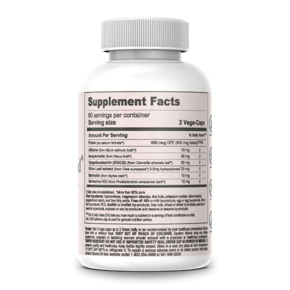 Supplement Facts for Kardio Flame Guard - Cardiovascular Health Supplement with ingredients and serving information.