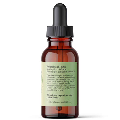 Bottle of Memory-Ease, Liquid Herbs for Cognitive Retention, featuring Bacopa and Rhodiola for mental clarity.