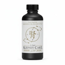 Nanoemulsified Botanical Supplement in a black bottle labeled Dr. Shade's Kidney Care by Quicksilver Scientific.